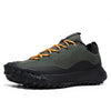 Men’s Waterproof Outdoor Hiking Shoes